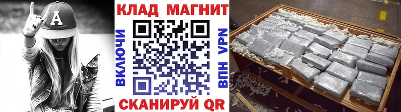 Виды наркоты Хасавюрт Cocaine Меф мяу мяу СК Марихуана