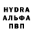 COCAIN Эквадор Void Play