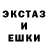 Метадон methadone ZERO FUX