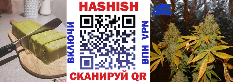 Canna-Cookies марихуана  Хасавюрт 