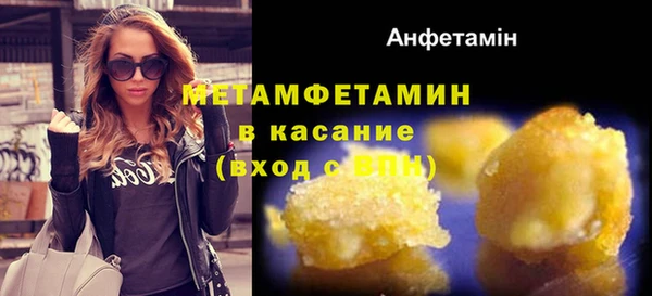 mix Абинск
