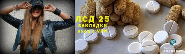 mix Абинск