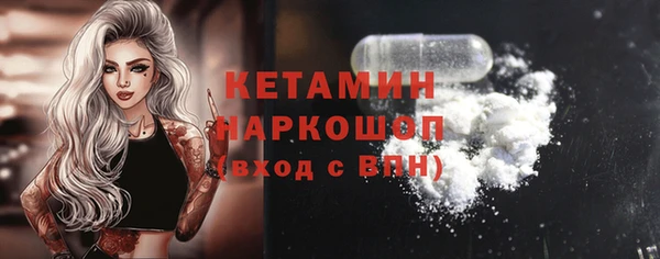 mix Абинск