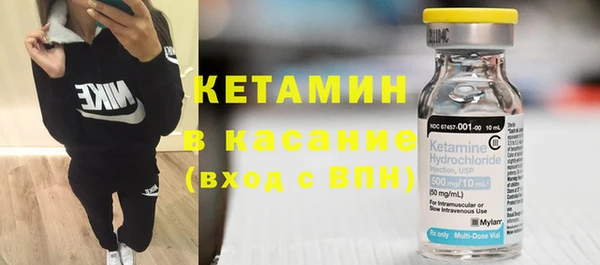 Альфа ПВП Абдулино