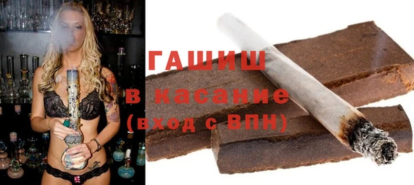 mix Абинск