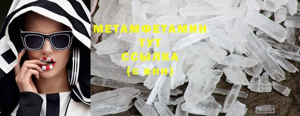 mix Абинск