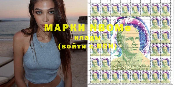 mix Абинск