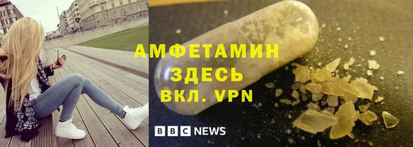 mix Абинск