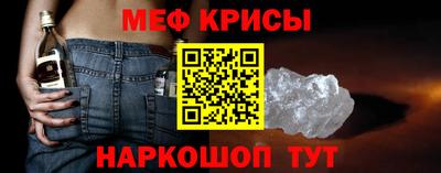 таблы Заводоуковск