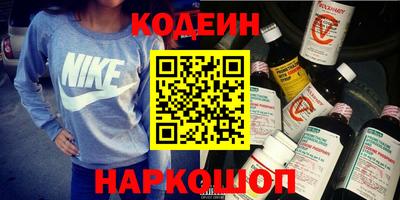 гашиш Жуковский