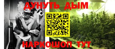 таблы Заводоуковск