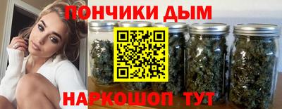 таблы Заводоуковск