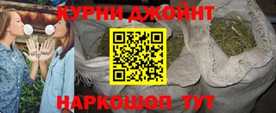 таблы Заводоуковск