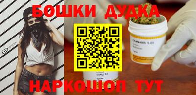 мяу мяу кристалл Заволжье