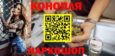 мяу мяу кристалл Заволжье
