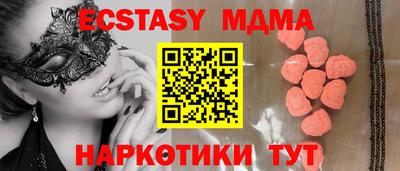 гашиш Жуковский