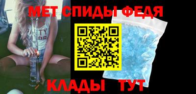 гашиш Жуковский