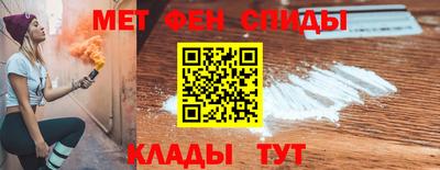 гашиш Жуковский