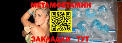 гашиш Жуковский