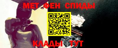 таблы Заводоуковск