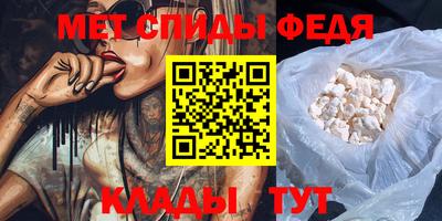 таблы Заводоуковск