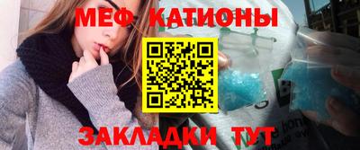 гашиш Жуковский