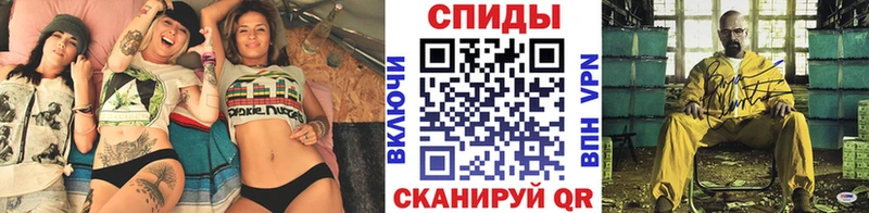 МЕТАМФЕТАМИН Декстрометамфетамин 99.9%  Хасавюрт 